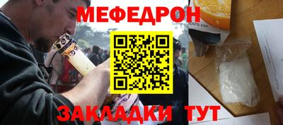 дурь Малоярославец