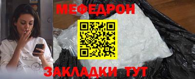 дурь Малоярославец