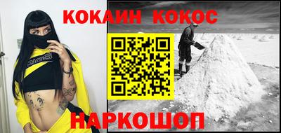 стаф Малгобек