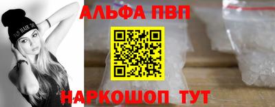 меф Мариинск