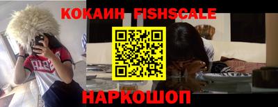 дурь Малоярославец