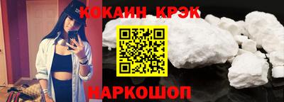 стаф Малгобек