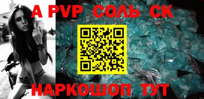 дурь Малоярославец