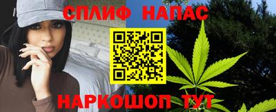 меф Мариинск