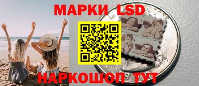 меф Мариинск