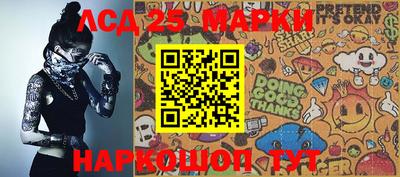 дурь Малоярославец