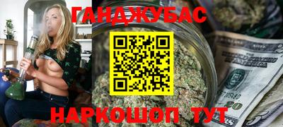 дурь Малоярославец