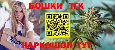 стаф Малгобек