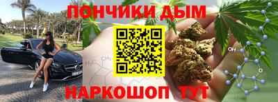 дурь Малоярославец