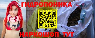 меф Мариинск