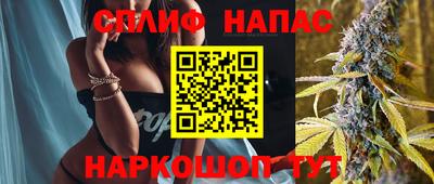 дурь Малоярославец