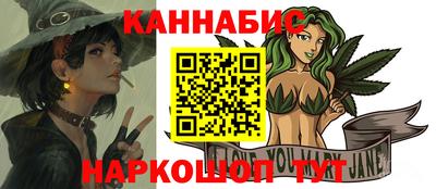 меф Мариинск