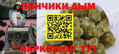 стаф Малгобек