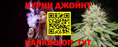 дурь Малоярославец