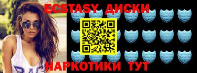 дурь Малоярославец