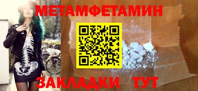 дурь Малоярославец