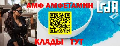 стаф Малгобек