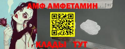 стаф Малгобек