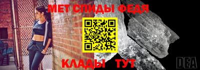 стаф Малгобек