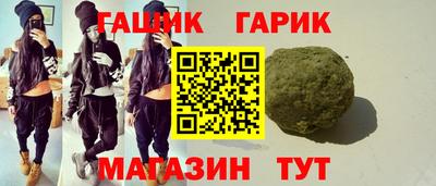 дурь Малоярославец