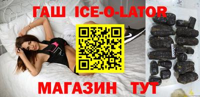 стаф Малгобек