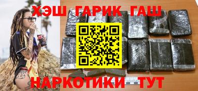 меф Мариинск