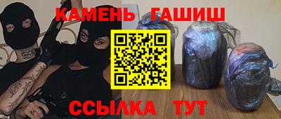 дурь Малоярославец