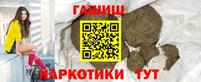 меф Мариинск