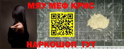 стаф Малгобек