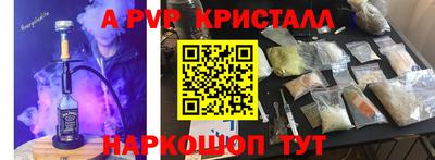 дурь Малоярославец
