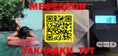 дурь Малоярославец