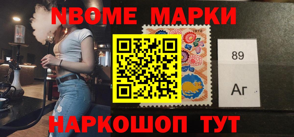 Ульяновск  Лсд 25 экстази кислота  Вход с VPN  ЛСД экстази  LSD-25 экстази ecstasy 
